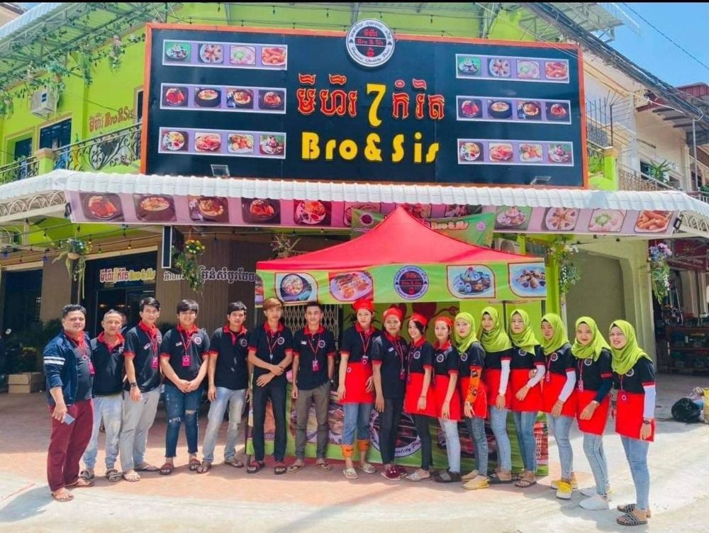 Branch team in black and red uniforms