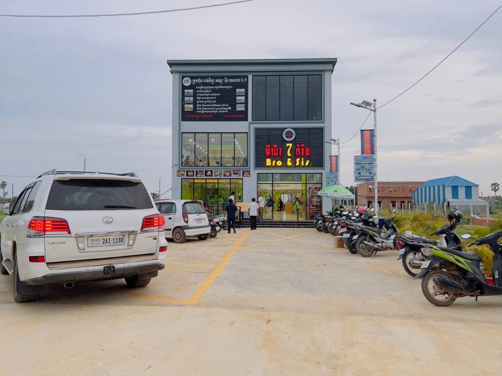 Three-storey Bro & Sis branch with parking