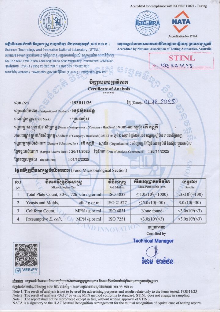 Certificate of analysis 193B11/25, vegetable soup powder, microbiological