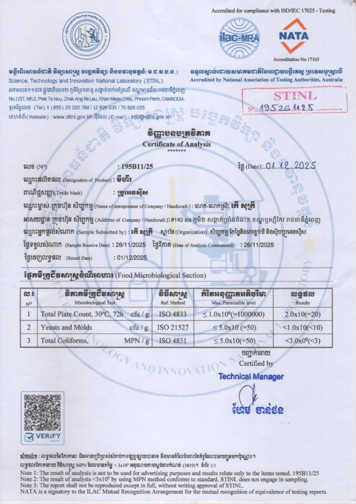 Certificate of analysis 195B11/25, spicy noodle, microbiological
