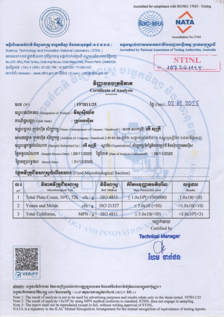 Certificate of analysis 197B11/25, Sichuan noodle, microbiological