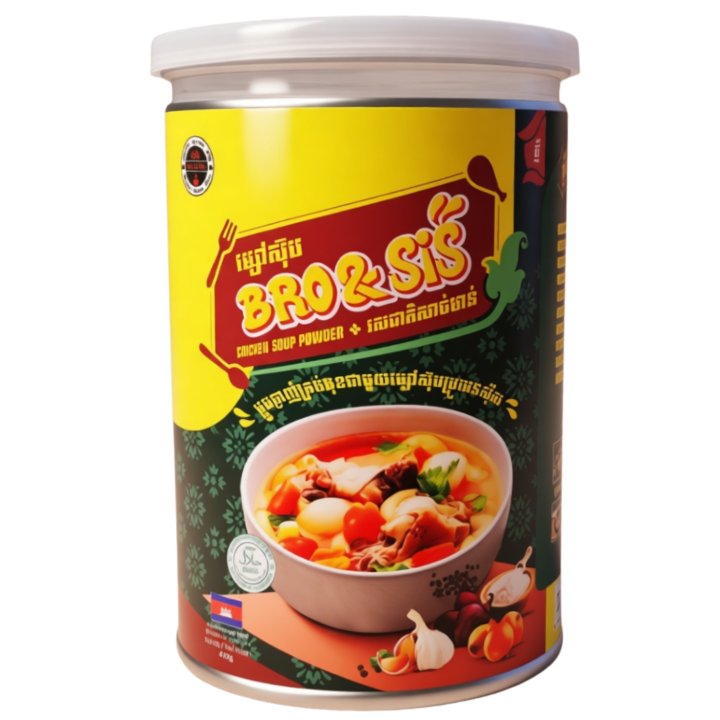 Chicken soup powder can