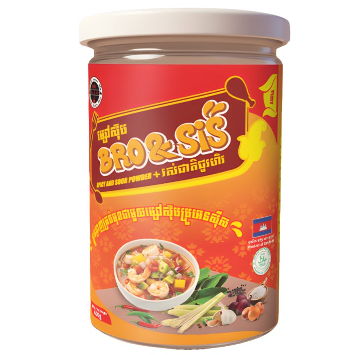 Spicy and sour soup powder can