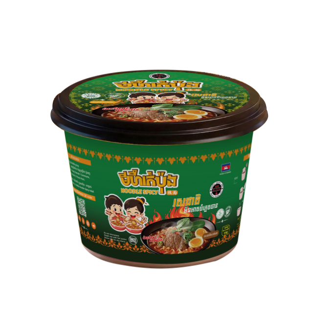 Noodle Spicy cup