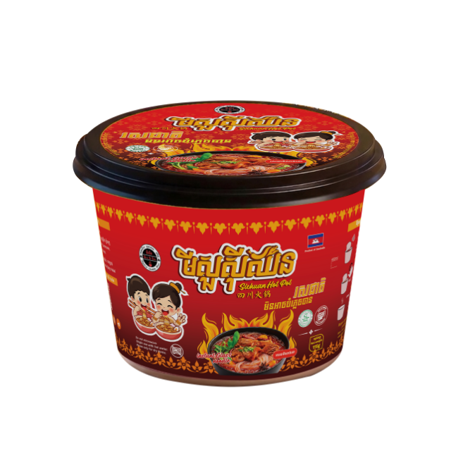 Sichuan Hot Pot cup, red
